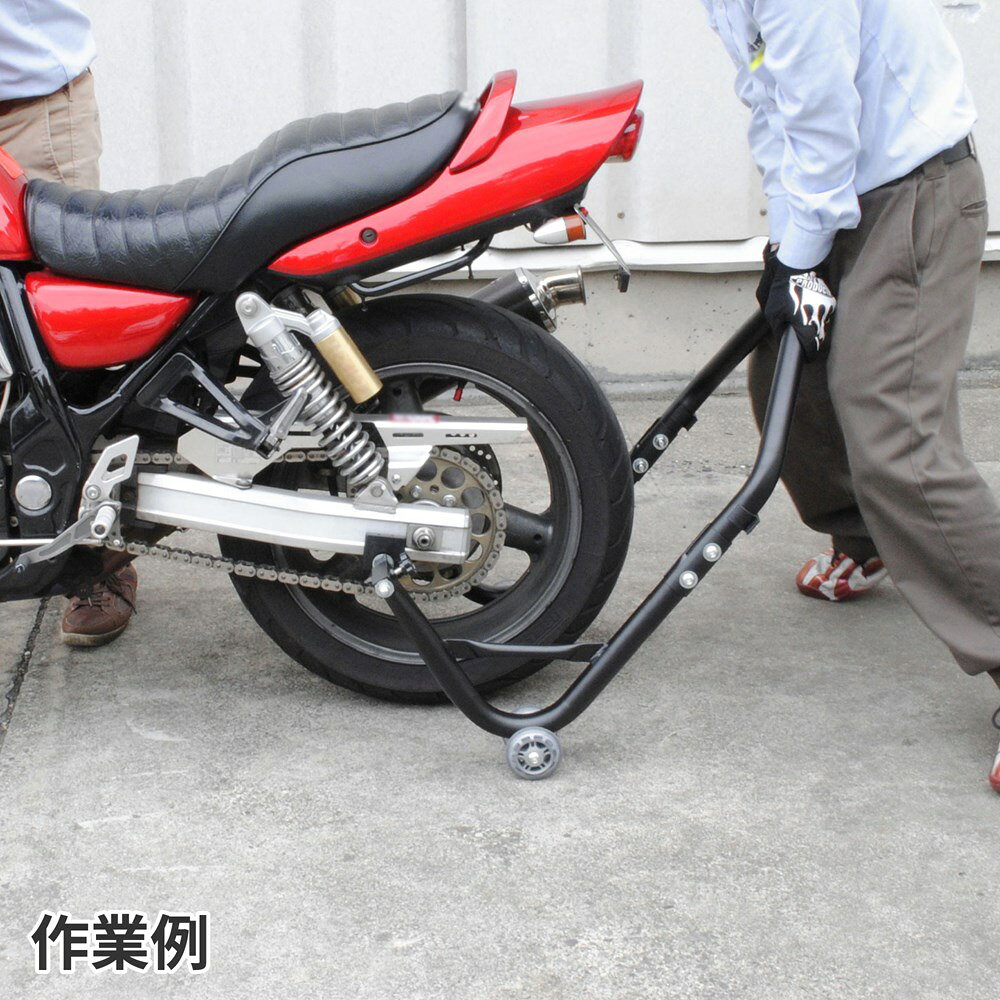 モーターサイクル リアスタンド ビッグ | バイクスタンド スイングアーム スイングアームスタンド バイク メンテナンス 整備 リア 後輪 アストロプロダクツ astroproducts-10014679 アストロプロダクツ 楽天市場店 サンプル画像3