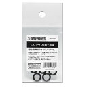 AP Oリング 7.0×2.0mm