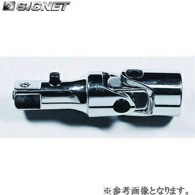 SIGNET 12545 3/8DR å󥰥˥С른祤