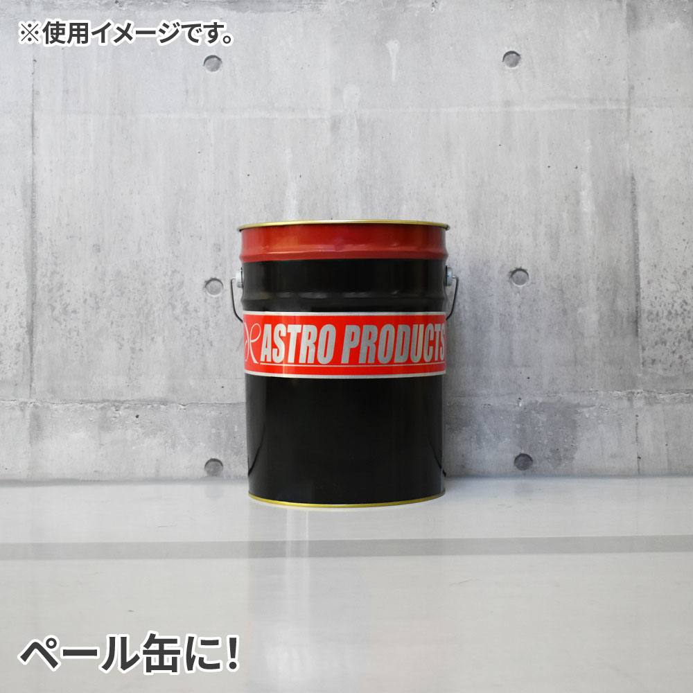 アストロステッカー 400×80mm | シール ロゴ ロゴステッカー カスタム アレンジ ド...