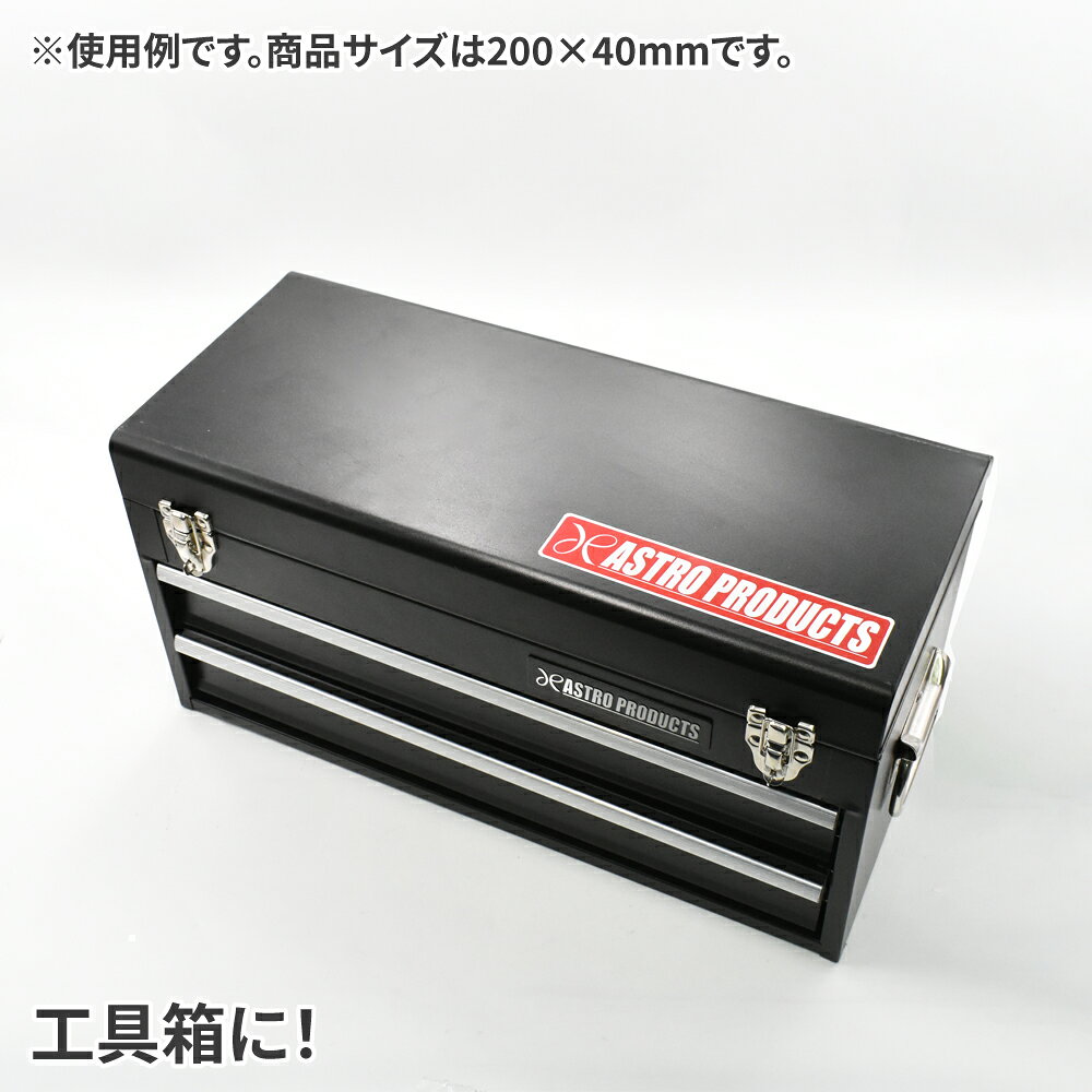 アストロステッカー 400×80mm | シール ロゴ ロゴステッカー カスタム アレンジ ド...