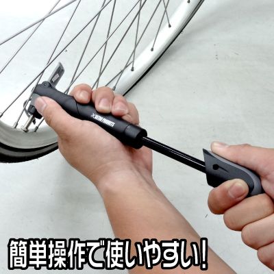 バイシクル携帯ミニポンプ【自転車用 空気入れ ...の紹介画像2