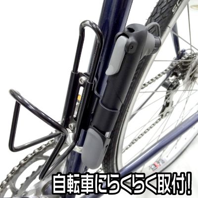 バイシクル携帯ミニポンプ【自転車用 空気入れ 携帯用ポンプ 仏式 米式 自転車ポンプ エアサプライ】 アストロプロダクツ astroproducts-10013213 アストロプロダクツ 楽天市場店 サンプル画像3