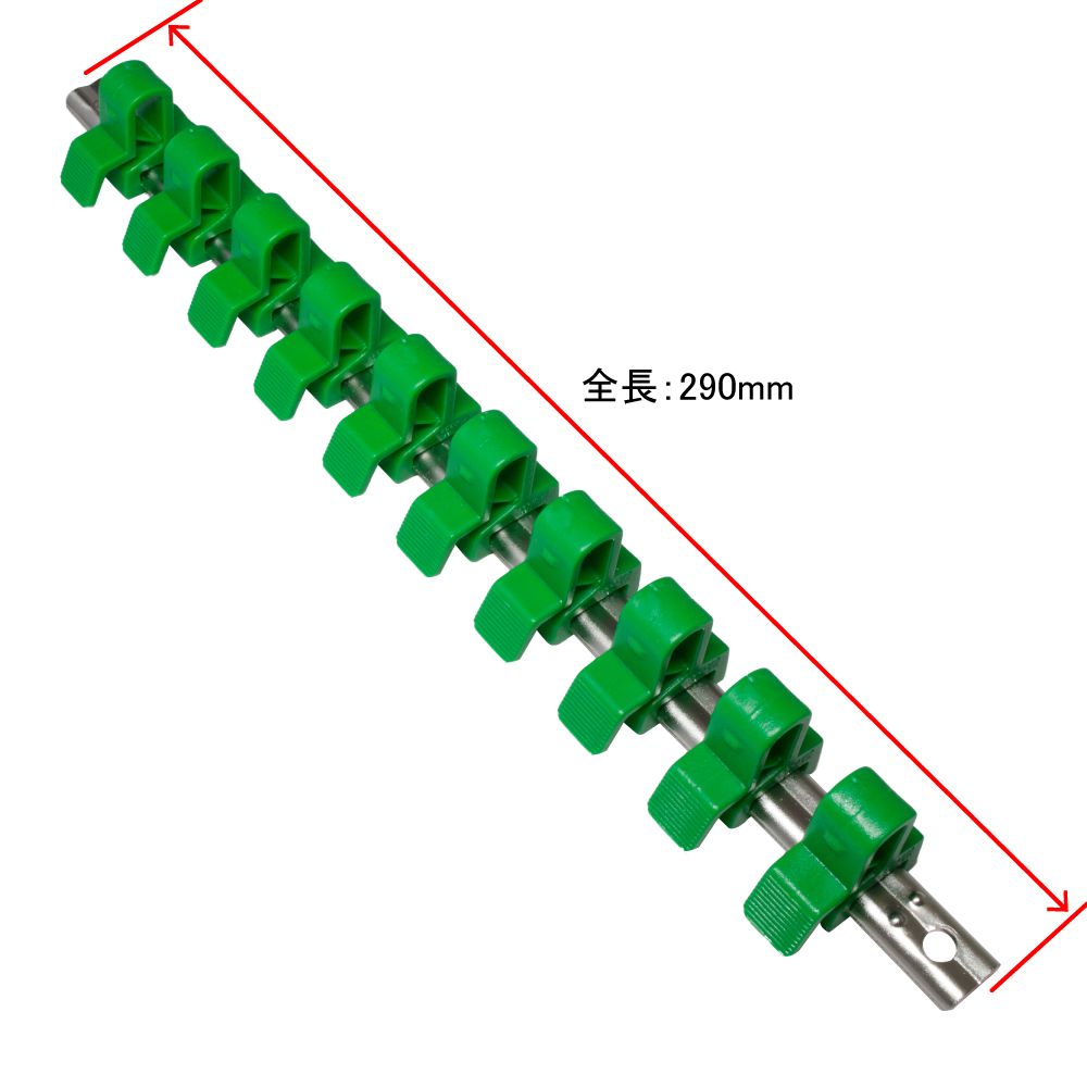 AP 1/2DR クイックリリース ソケットホルダー （10個用）【コマホルダー ソケットレール】【ホルダ ボックス収納 ソケット差込】