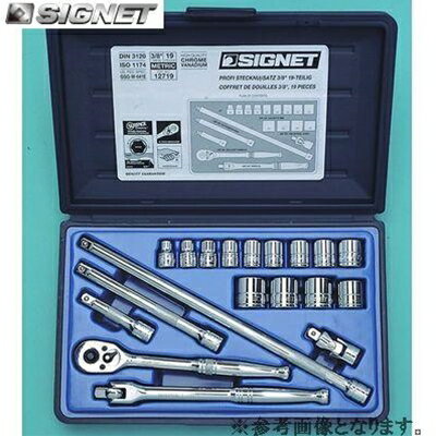 楽天アストロプロダクツ 楽天市場店SIGNET 12719 （#812913B）3/8DR 19PC MM ソケットレンチセット【シグネット】