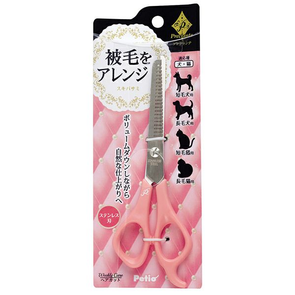 [お買い物マラソンP2倍]ペティオ プレシャンテ スキバサミ