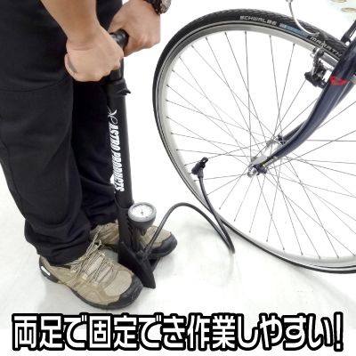 バイシクルフロアポンプ ゲージ付【自転車用 空気入れ 仏式 米式 自転車ポンプ エアサプライ】 アストロプロダクツ astroproducts-10013214 アストロプロダクツ 楽天市場店 サンプル画像2