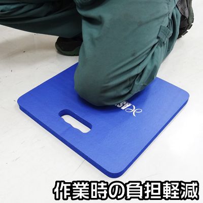 AP クッションシート 青 | 作業マット クッション アストロプロダクツ | マット クッションマット アウトドア アウトドアマット レジャーマット レジャーシート ベンチクッション 座面クッション スポーツ観戦 ポータブルクッション 携帯 持ち運び アストロ プロダクツ通販格安セール情報 楽天 通販