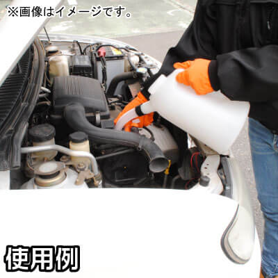 オイルジョッキ 3L ポリジョッキ クーラント交換 オイル交換 給油 ジョッキー | OJ507 アストロプロダクツ astroproducts-10014372 アストロプロダクツ 楽天市場店 サンプル画像2