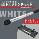 WHISEL（自重堂） ブルゾン　オレンジ　6L 81250 1枚