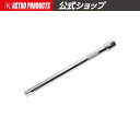 AP 3/8DR エクステンションバーHEXヘッド200mm | 延長バー エキステンションバー ソケット延長 延長棒 9.5sq 6角頭