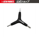 AP Y型 HEXレンチ YH3258 | Y型 自転車 工具 整備 修理 六角 4mm 5mm 6mm レンチ ヘックスレンチ