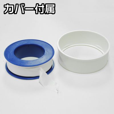 ������ơ��ס�ϳ��ߤ� ������ѥå���� �����ȥ��ץ�������