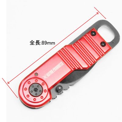 AP フォールディングナイフ レッド【折り畳みナイフ フォールディングナイフ】【アウトドア 削る 切る フィッシング 釣り】【アストロプロダクツ】通販格安セール情報　楽天　通販