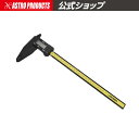 AP プラスチックデジタルノギス 300mm | 測定 計測 外径 内径 スケール 測定ジョー 精密