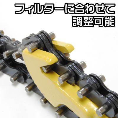 ������ե��륿������ ��������5 �����ȥ��ץ�������