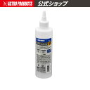 AP エアツールオイル 300mL