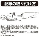 AP 5A ワニグチクリップ（2個組）【テスター ワニ口】【挟む テストリード 検電 アース】 2