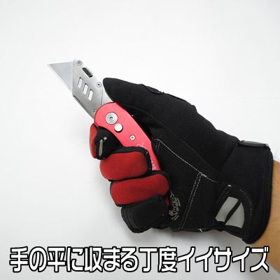 AP フォールディング ユーティリティーナイフ【カッターナイフ 折り畳みナイフ】【折畳式 アウトドア フィッシング】【アストロプロダクツ】通販格安セール情報 楽天 通販