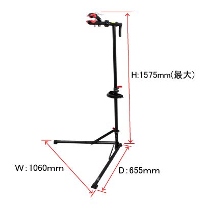 シマノプロ コーンレンチセット SHIMANO PRO 即納 土日祝も出荷