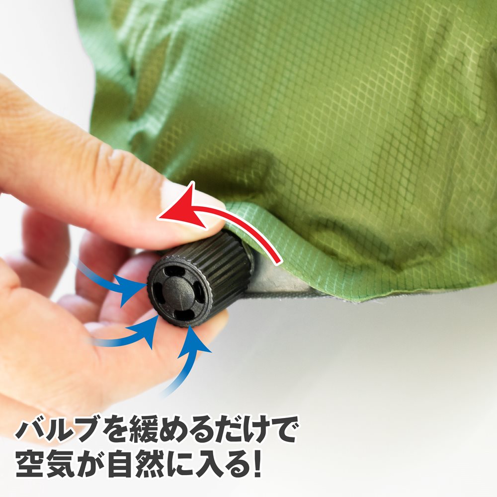 AP セルフインフレートピロー OG999 | 枕 まくら マクラ ピロー 空気 エアー 空気枕 携帯枕 エア枕 エアピロー 自動膨張 アウトドア キャンプ 車中泊 防災 野外 仮眠 寝具 便利 非常用【アストロプロダクツ】通販格安セール情報 楽天 通販