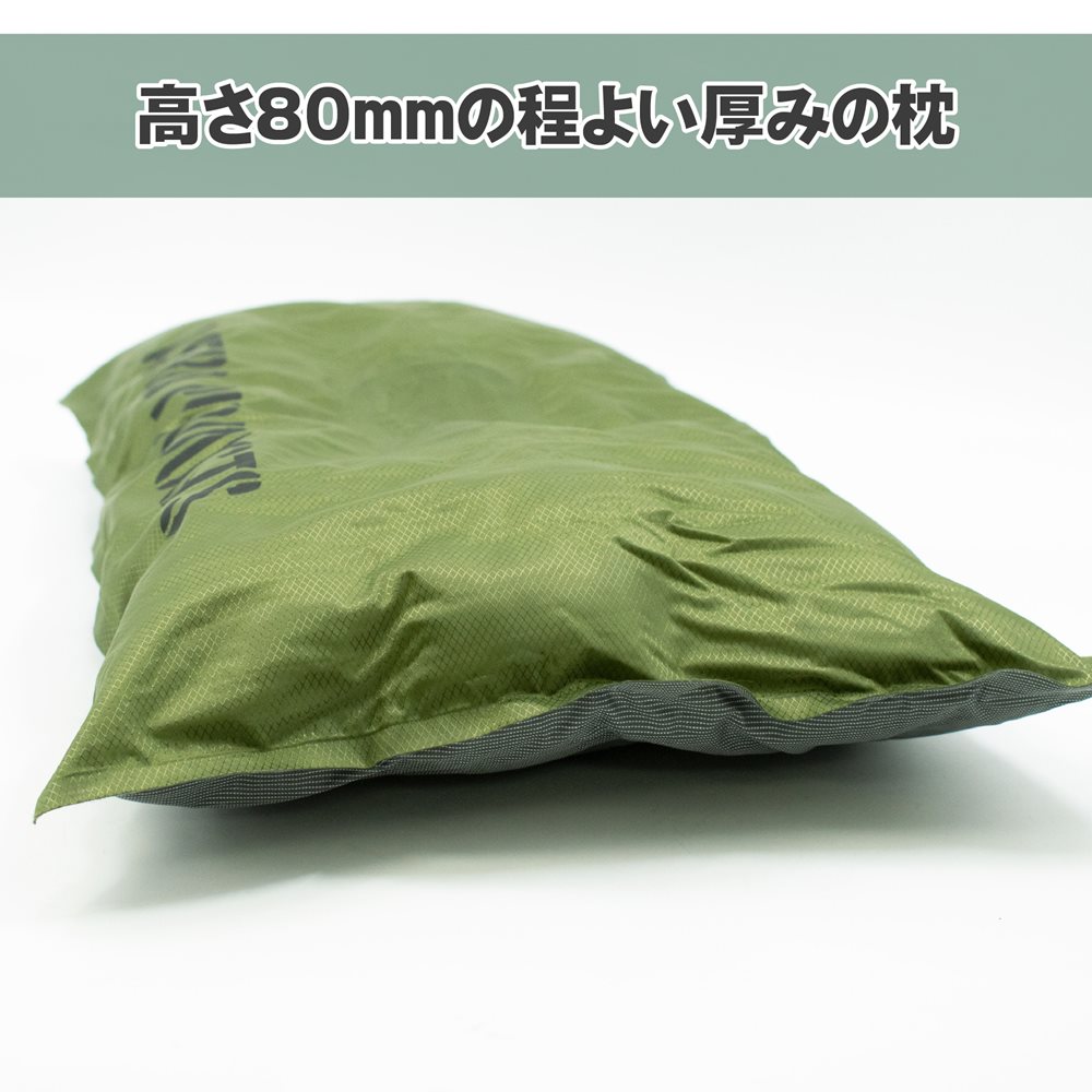 AP セルフインフレートピロー OG999 | 枕 まくら マクラ ピロー 空気 エアー 空気枕 携帯枕 エア枕 エアピロー 自動膨張 アウトドア キャンプ 車中泊 防災 野外 仮眠 寝具 便利 非常用【アストロプロダクツ】通販格安セール情報 楽天 通販