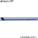 SIGNET 12522 3/8DR 15