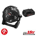 【22%OFFセール中】【期間限定セット!】AP DC18V 扇風機RF856 バッテリー2.0Ahセット | 扇風機 送風機 Li-ion18V DC18V ...