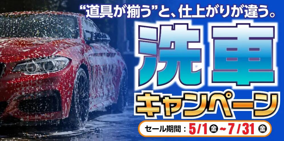【7/31までセール中】鉄粉除去 スポンジ | Φ105mm 洗車用グッズ 水でこするだけ！ アストロプロダクツ astroproducts-10019760 アストロプロダクツ 楽天市場店 サンプル画像3