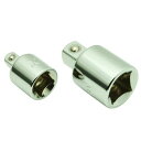 AP サイズ変換アダプター セット(2個組) LS1238-3814【サイズ変換アダプタ 変換ソケット】【変換アダプター 差し込みサイズ変換】