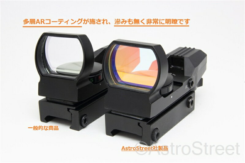 AstroStreet �ۥåȥ��塼�б� �Ƚ�� ��åȥɥåȥե��������