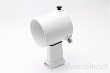 AstroStreet 50mmファインダー用 XY式ファインダー脚
