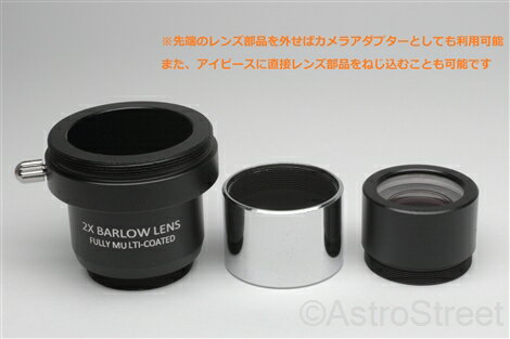 IoSystemsInc T�ͥ��� 2X �ޥ���Х������ �Х륯��[����������]��ŷ��˾����ѥ��ץ����ѡ��� Vixen �Х������Ʊ��