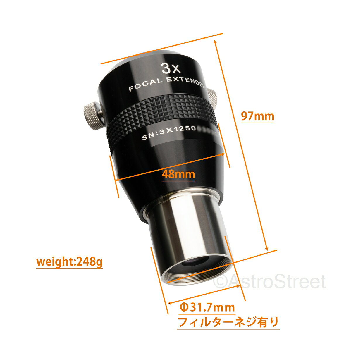 Explore Scientific 3X バローレンズ フォーカルエクステンダー 31.7mm径