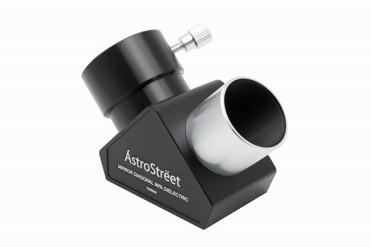AstroStreet GSO 90° ディエレクトリック天頂ミラー 1.25インチ(31.7mm)径 反射率99% 台湾製 [国内正規品]