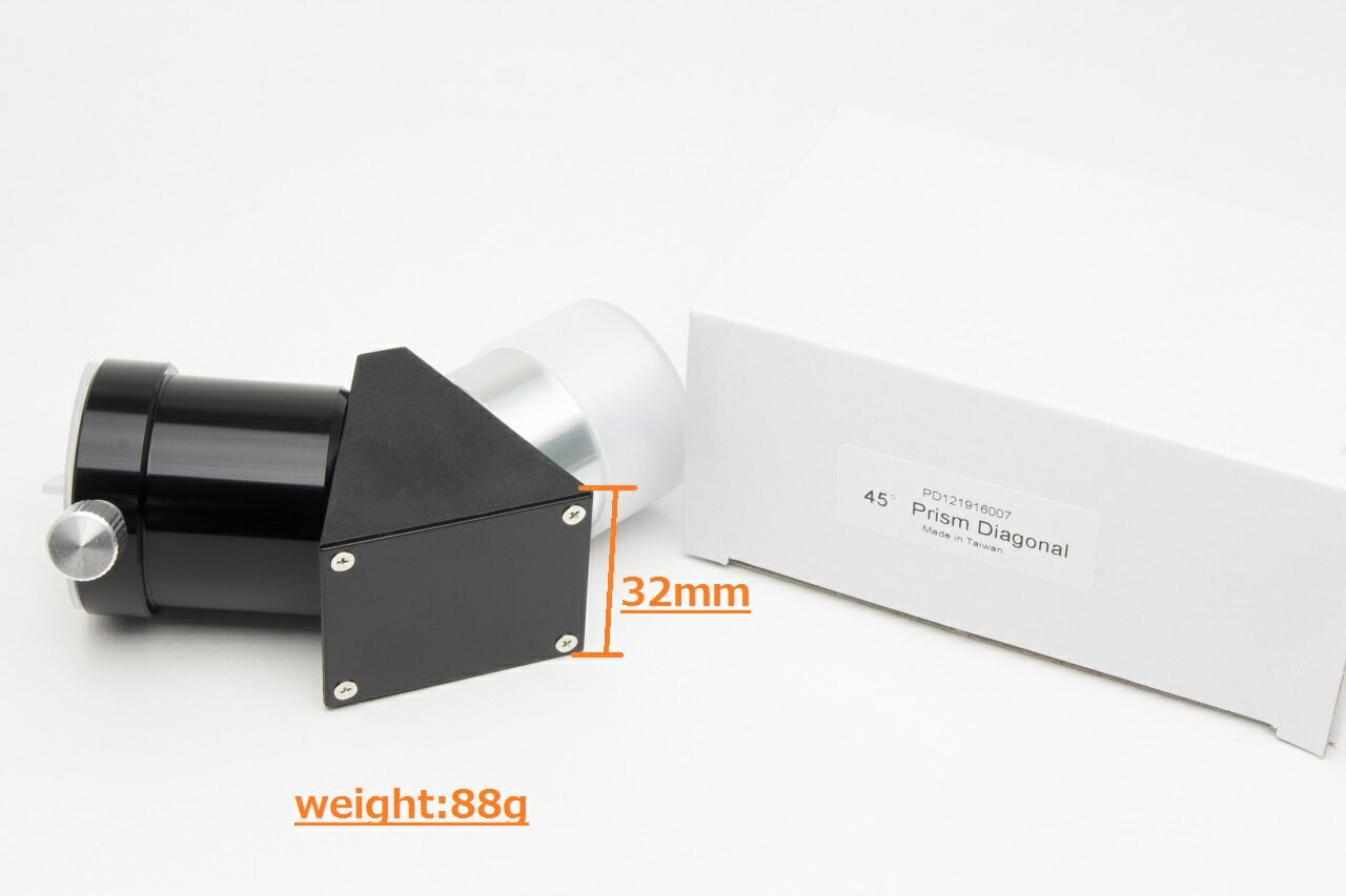AstroStreet GSO 45°正立プリズム 31.7mm径 1.25インチ 台湾製 [国内正規品]