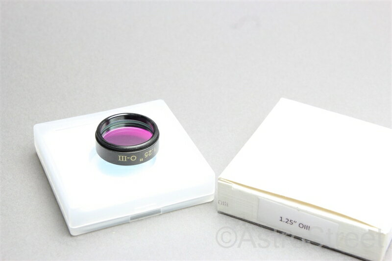 AstroStreet OIII フィルター 1.25インチ 31.7mm径用 光害カット ネビュラフィルター