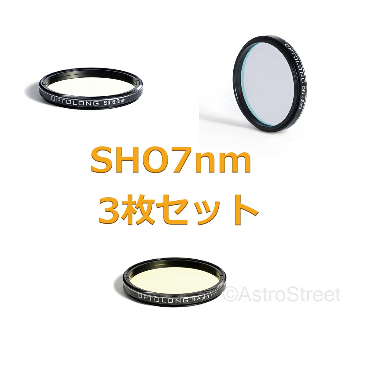 Optolong SHO 7nm tB^[ 36x2mm 3Zbg BF2022