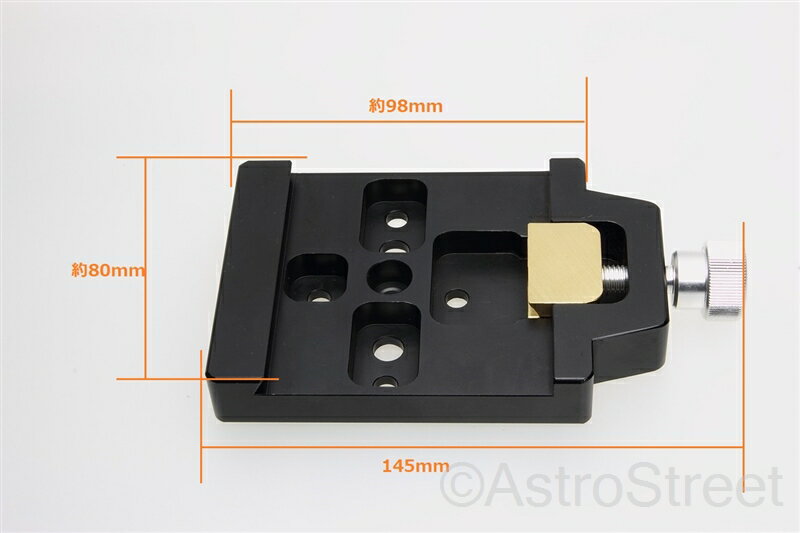 IoSystemsInc 3��������ʥ����������ߥ� Losmandy �����ޥ�ǥ�����(74mm) 80mmĹ[����������]