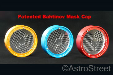 WilliamOptics 新設計 バーティノフマスク フォーカシングマスク WO102&103シリーズ鏡筒用