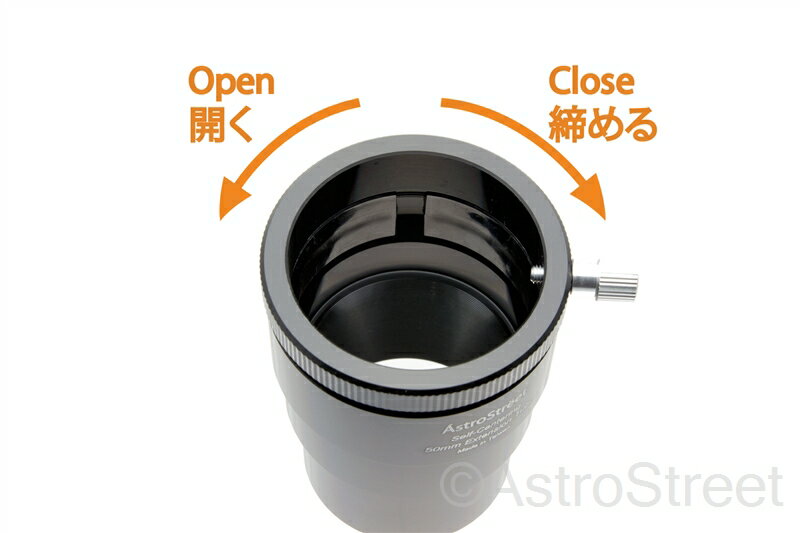 AstroStreet ����ե��󥿥�� 2��������꡼�� ��Ĺ�� 80mm