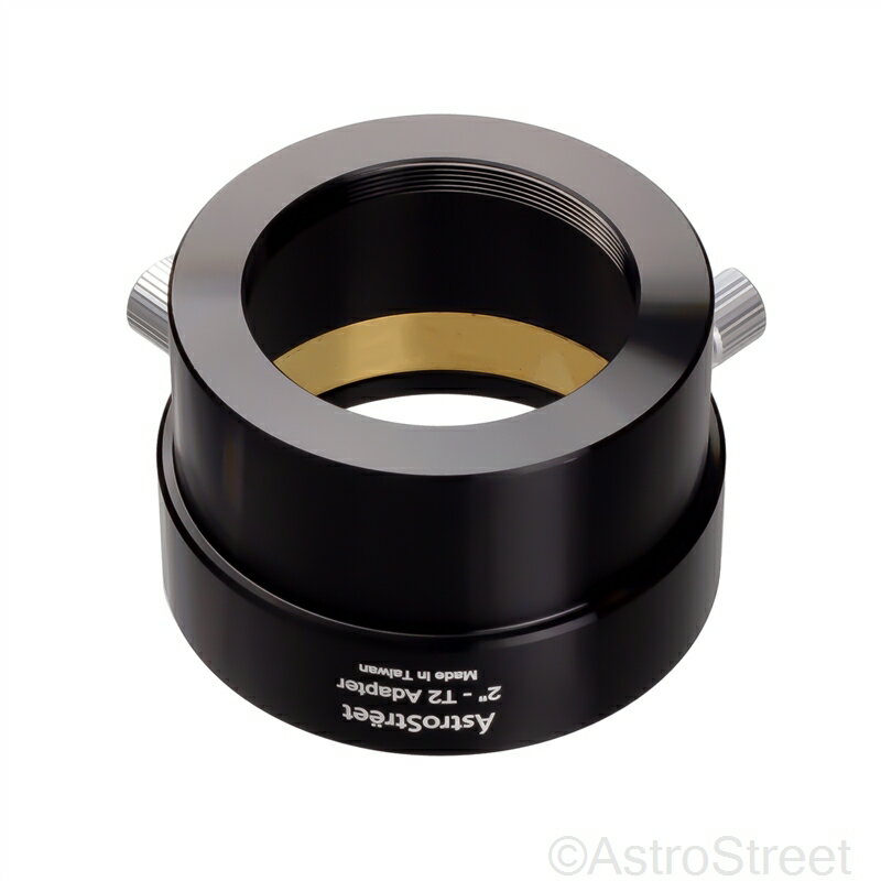 AstroStreet T2ネジ 2インチスリーブ 変換アダプター