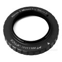 WilliamOptics M48 Tリング Nikon Fマウント用