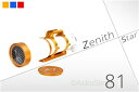 WilliamOptics Z81 F6.9 ZenithStar Imaging APO屈折鏡筒 FPL53