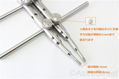 ���ƥ�쥹�� �����ܥ����������ܥ��ѥ�