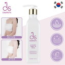 【1 1特典】DEARSPA IN SHOWER TONE UP CREAM ディアスパ インシャワートーンアップクリーム