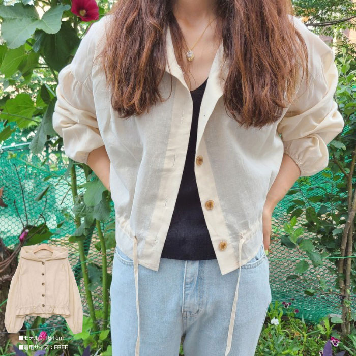 【メール便送料無料】フード付きジャケットアウター長袖 ショート丈 レディース 夏 ショート丈 ジャケット UV フード付きアウター長袖 レディース 韓国 トップス 可愛い 夏アウター oud(4)