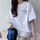 【クーポン利用で2025円】【メール便送料無料】Tシャツ半袖 オーバーサイズ Tシャツ半袖レディース Tシャツ半袖レディース ロゴ入り Tシャツワンピース 夏 Tシャツ半袖 オーバーサイズ tシャツ トップス 韓国ト