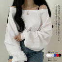 【楽天ランキング1位!!【メール便送料無料】オフショルダートレーナー トップス 長袖 オフショルダー トップス 長袖 ルーズフィット カットソー オフショルダー...
