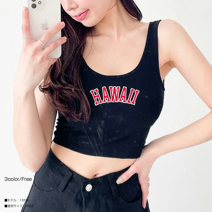 ロゴ入りノースリーブtシャツ夏tシ...